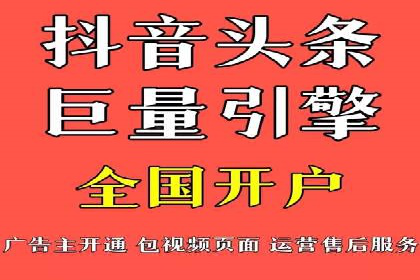 百度SEO优化公司案例详解：如何制定有效的推广计划